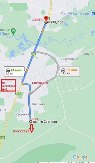 Участок 10 сот. (ИЖС)