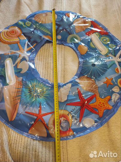 Круг надувной детский с ручками