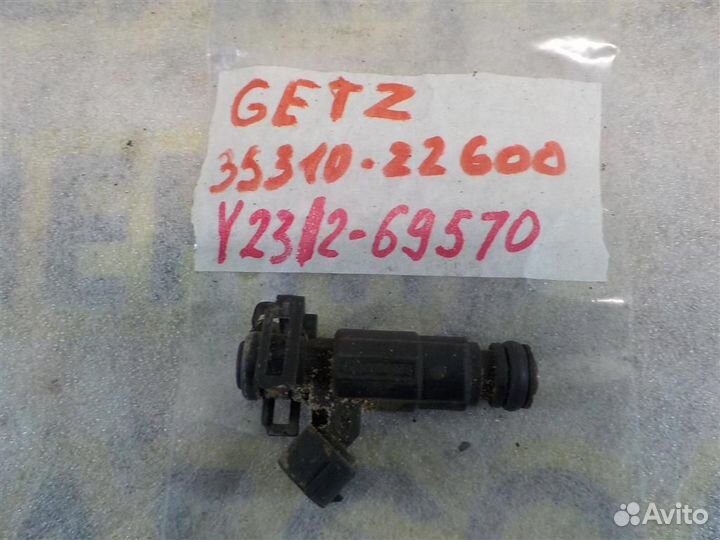 Форсунка инжекторная электрическая Hyundai Getz 2