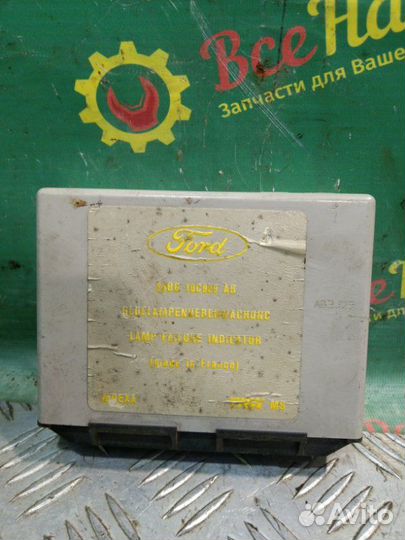 Блок SRS Airbag Ford Mondeo 1 лифтбек