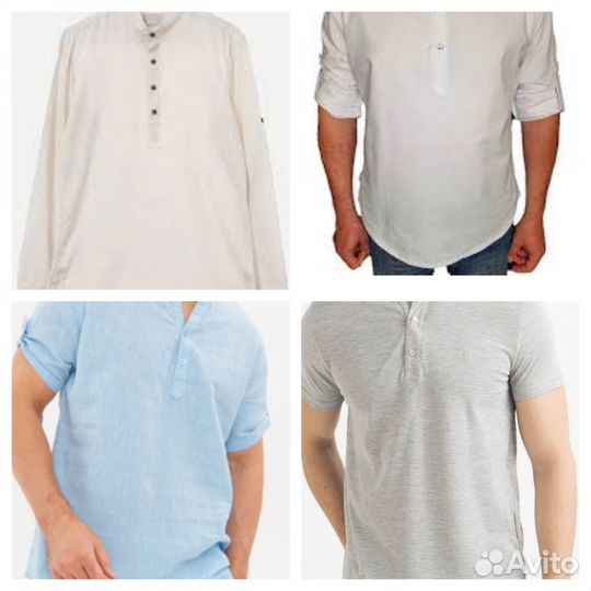 Мужские вещи пакетом 42. 44