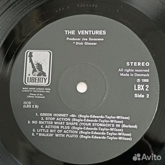 The Ventures