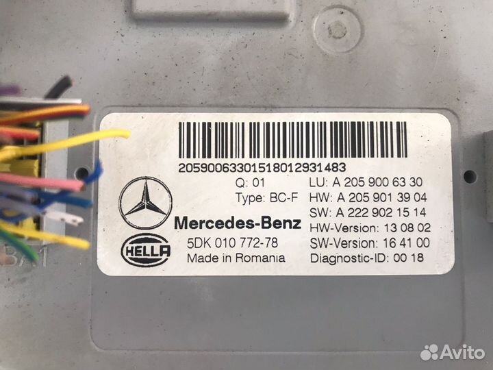 Блок комфорта sam передний Mercedes