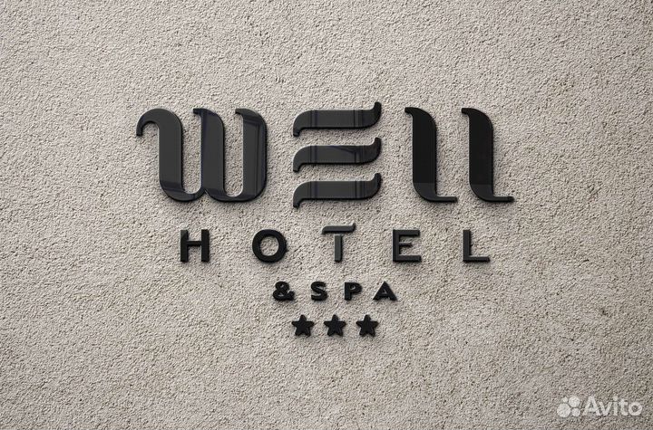 Администратор гостиницы