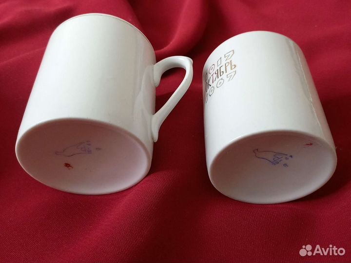 Бокал агитация 1917 октябрь 1967 СССР