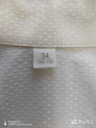 Школьная одежда для мальчика 134