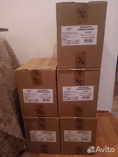 Коробка антисептика