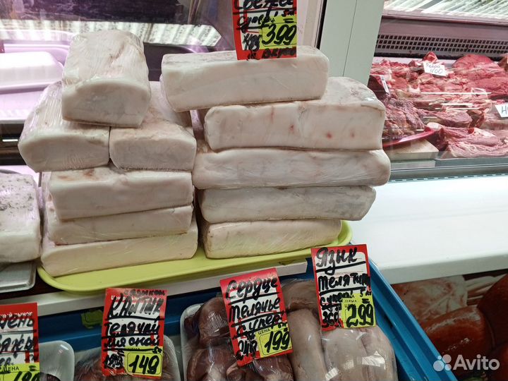 Сало солёное