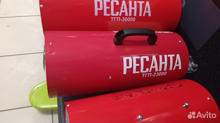Пушка газовая Ресанта 23кВт
