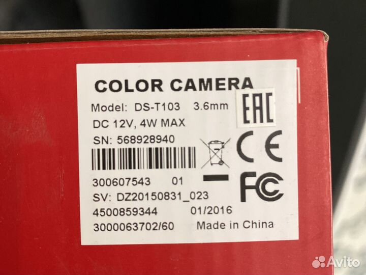 Камера видеонаблюдения купольная