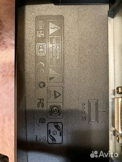 Старенький монитор