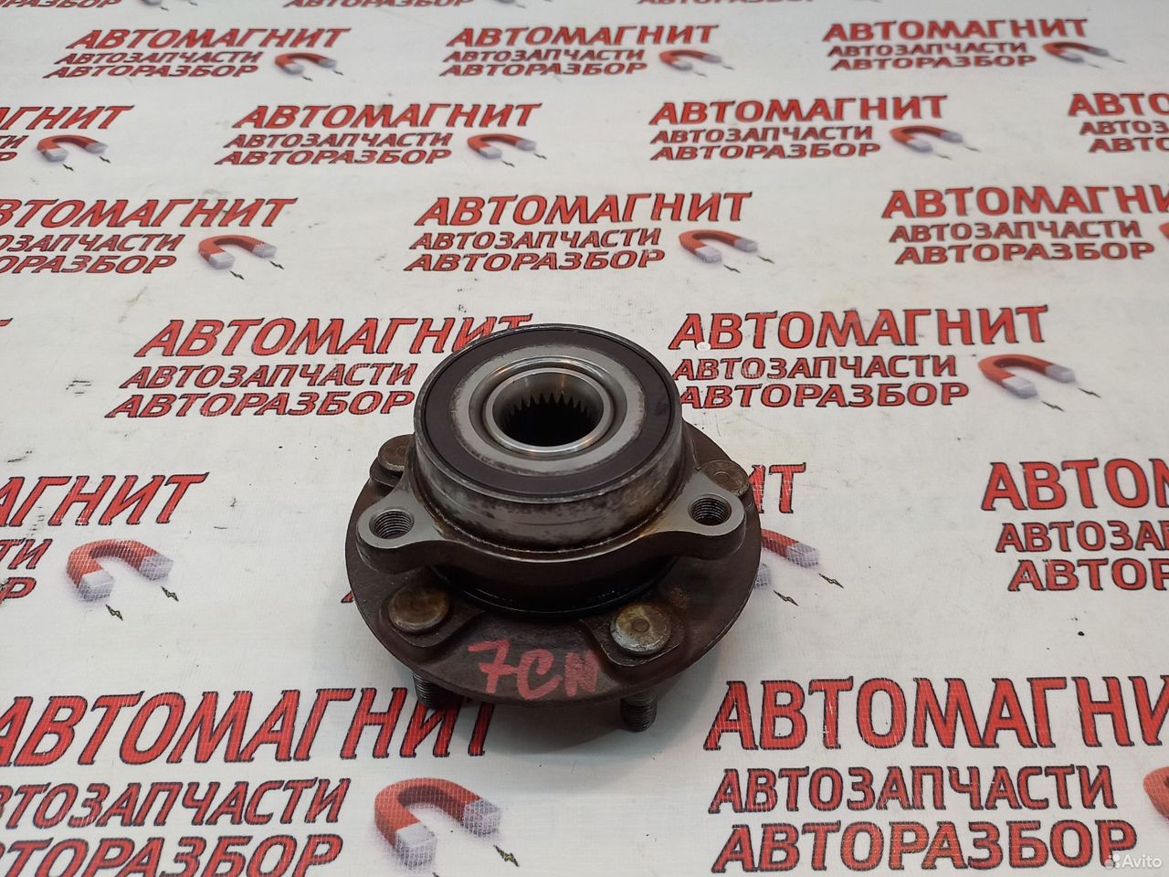 Ступица передняя Хендай Элантра 7 CN