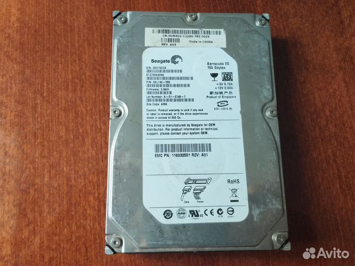 Жёсткие диски 1тб 750гб - 7 шт. Цена за всё