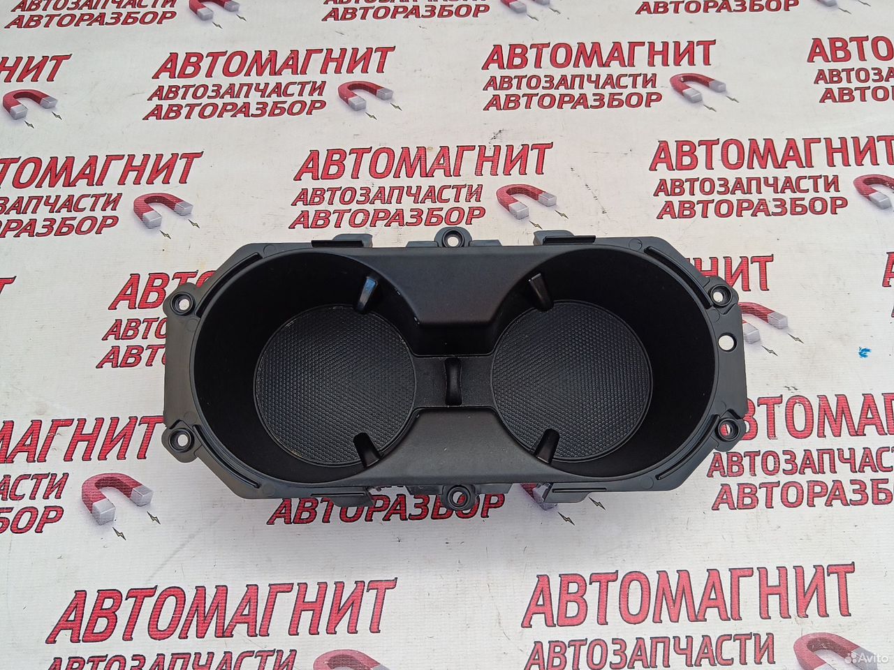 Подстаканник Соул 3 SK3