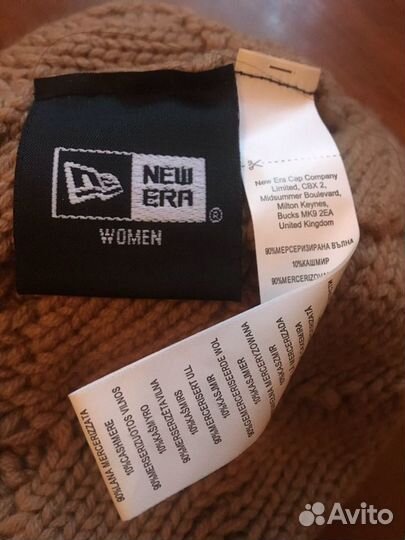 Шапка шерсть кашемир New era