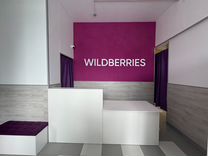 Менеджер на пункт выдачи wildberries