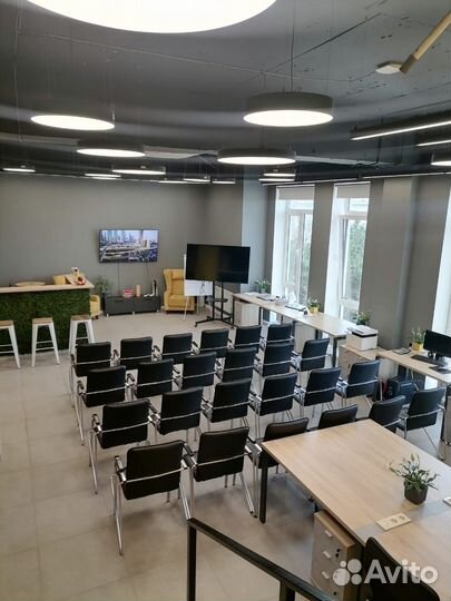 Аренда конференц зала