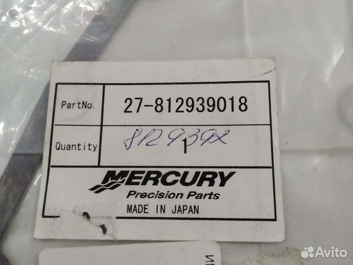 Прокладка водяной рубашки Mercury Tohatsu 25-30