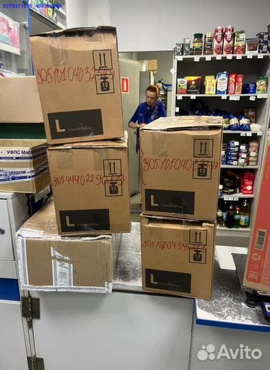 Коробки карго/ Алиэкспресс (Арт.62982)