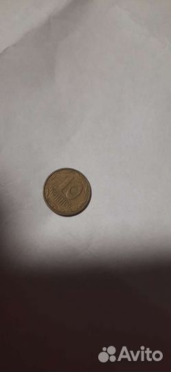 Редкие монеты