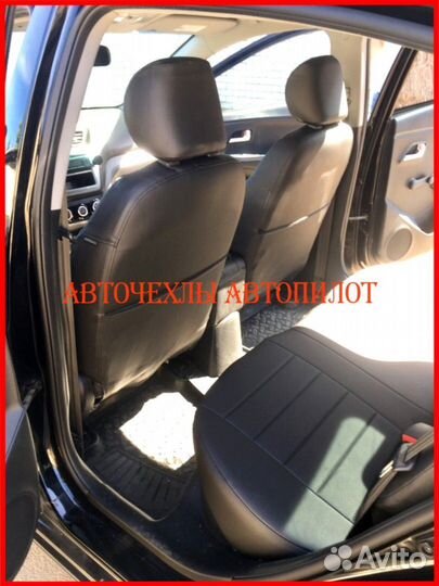 Чехлы Автопилот Daewoo Nexia из экокожи чёрные