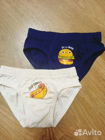 Плавки новые 2шт