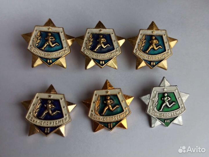 Знаки СССР воин спортсмен