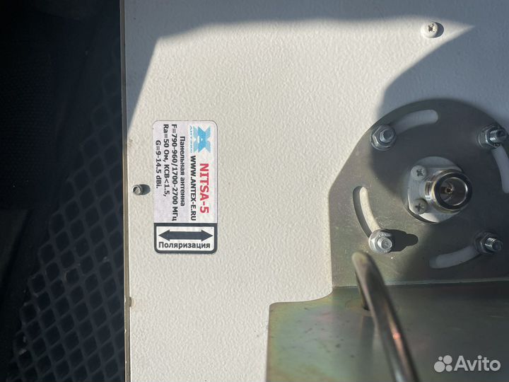 Антена антэкс Nitsa 5/5F