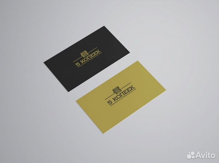 2 Копейки перечекан 1757 Елизавета В. в Твери