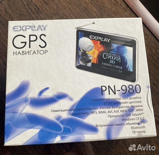 Explay GPS PN-980 навигатор