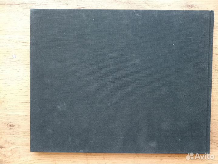 Книги Республика Коми, Сыктывкар, Север