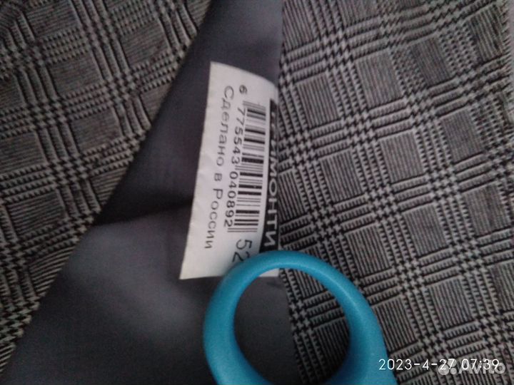 Юбка в клетку