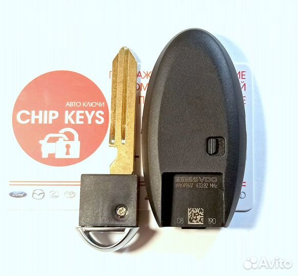 Ключ зажигания Nissan Teana / 5WK49617 / Оригинал