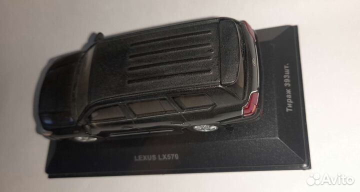 Модель 1/43 VVM. lexus LX 570