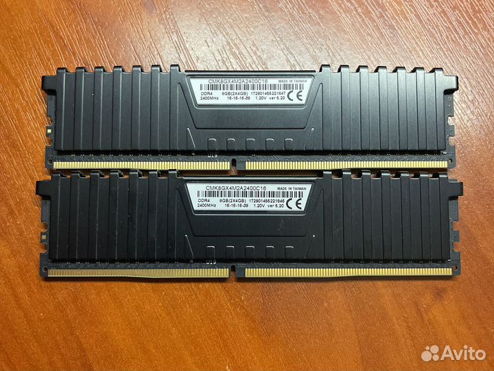 Оперативная память corsair ddr4 8gb (2x4)