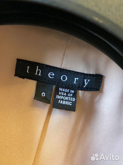 Костюм женский