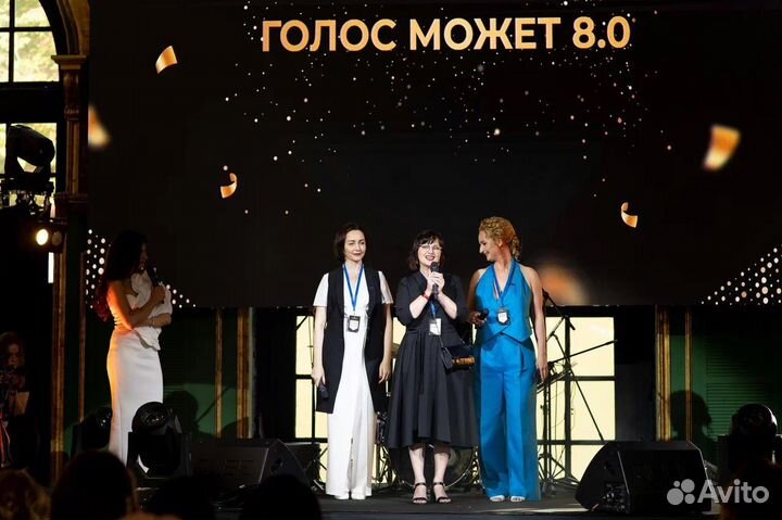 Самопрезентация. Публичные выступления. Переговоры