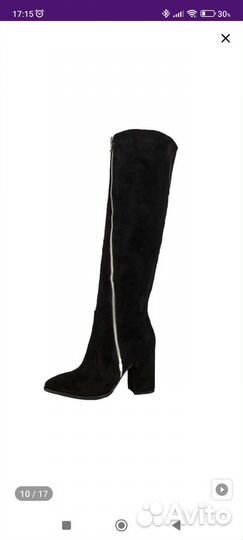 Сапоги демисезонные женские 38 замшевые