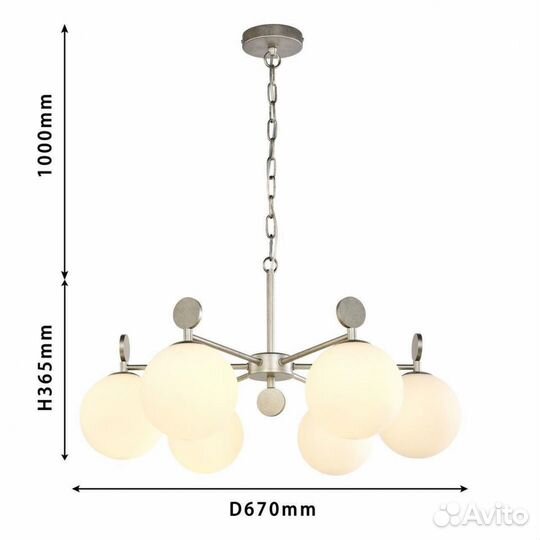Люстра подвесная в спальню современная