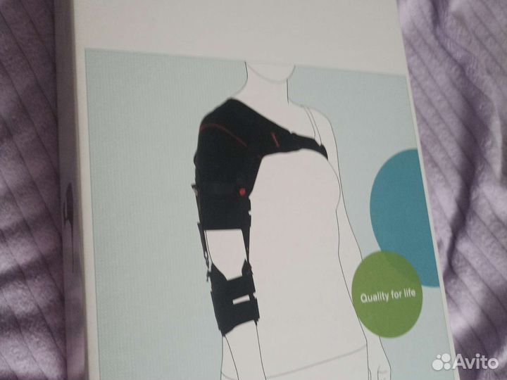 Ортез на плечо