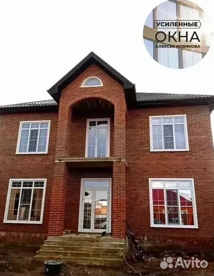 Пластиковые окна под ключ