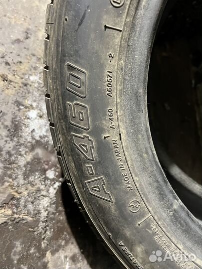 Yokohama Advan A460 195/55 R15 84V