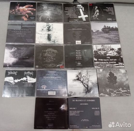CD диски Atmoshperic / Depressive / Black Metal