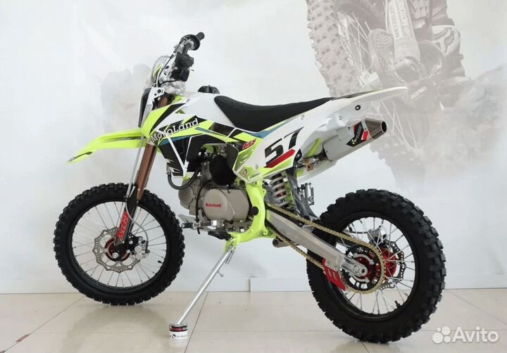 Мотоцикл Motoland MX140 Витринный в Рассрочку