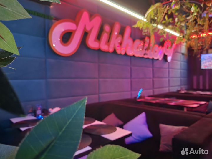 Аренда караоке на час банкетный зал