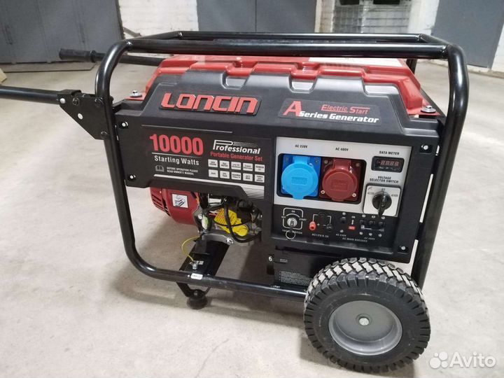 Генераторы 220в и 380в в аренду