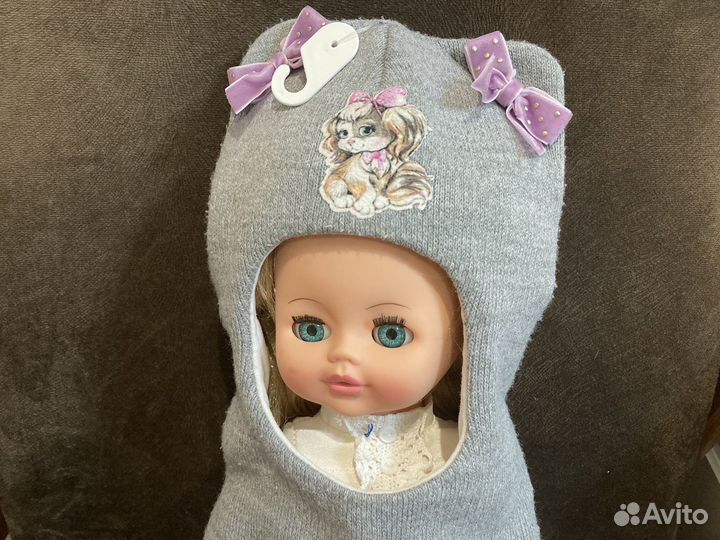 Шапка шлем на 1 год