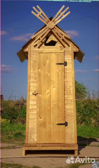 Уличный туалет