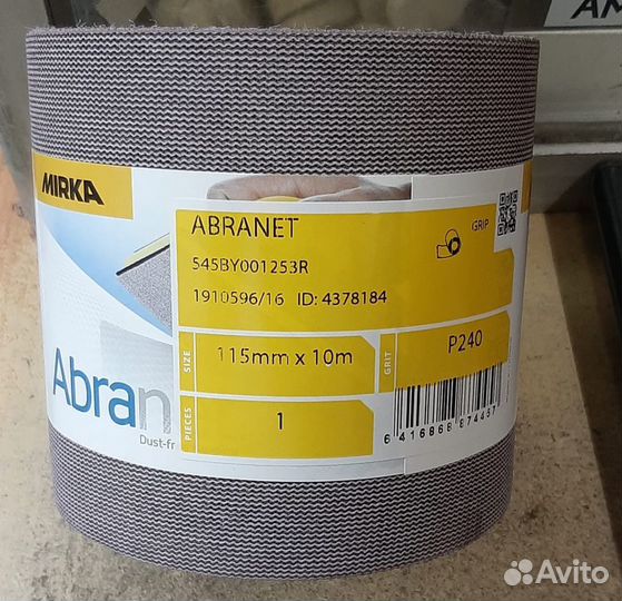 Абранет сетка абразивная шлифовальная