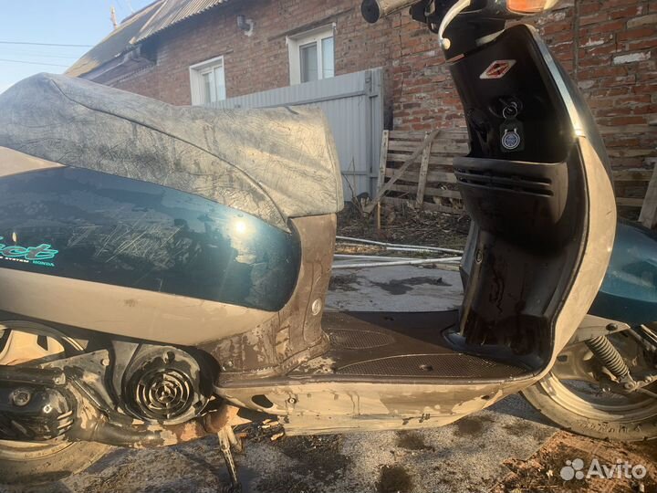 Скутер